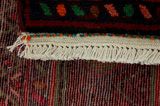 Senneh - Kurdi Persian Rug 355x143 - Picture 6