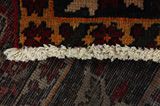 Bakhtiari Persian Rug 300x205 - Picture 6