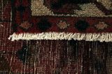 Lori - Bakhtiari Persian Rug 272x193 - Picture 6