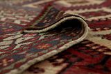 Turkaman - Bokhara Persian Rug 296x160 - Picture 5