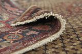 Songhor - Koliai Persian Rug 296x155 - Picture 5