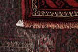 Turkaman Persian Rug 234x142 - Picture 6