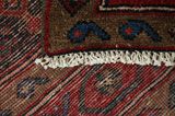 Turkaman Persian Rug 375x163 - Picture 6