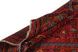 Bakhtiari Persian Rug 180x158 - Picture 5
