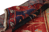 Koliai - Kurdi Persian Rug 243x147 - Picture 5
