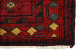 Turkaman Persian Rug 226x165 - Picture 3