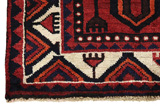 Lori - Bakhtiari Persian Rug 248x160 - Picture 3
