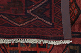 Lori - Bakhtiari Persian Rug 195x154 - Picture 5