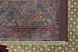 Songhor - Koliai Persian Rug 246x125 - Picture 5