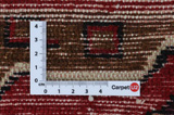 Malayer - Sarouk Persian Rug 150x108 - Picture 4