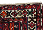 Afshar - Sirjan Persian Rug 200x143 - Picture 3