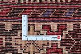 Afshar - Sirjan Persian Rug 200x143 - Picture 4