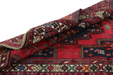 Afshar - Sirjan Persian Rug 200x143 - Picture 5