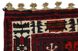 Lori - Bakhtiari Persian Rug 230x162 - Picture 5
