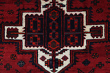 Lori - Bakhtiari Persian Rug 230x162 - Picture 6