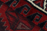Lori - Bakhtiari Persian Rug 211x160 - Picture 8