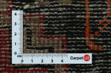 Bijar - Kurdi Persian Rug 254x146 - Picture 4