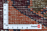 Lori - Gabbeh Persian Rug 246x147 - Picture 4