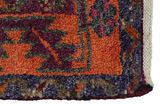 Lori - Gabbeh Persian Rug 246x147 - Picture 5