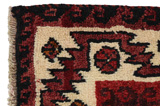 Lori - Bakhtiari Persian Rug 202x162 - Picture 6