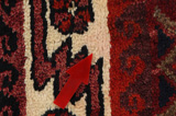 Lori - Bakhtiari Persian Rug 202x162 - Picture 17