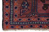 Lori - Bakhtiari Persian Rug 221x143 - Picture 6