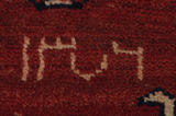 Lori - Qashqai Persian Rug 214x160 - Picture 3