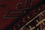Lori - Qashqai Persian Rug 214x160 - Picture 6