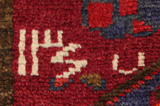 Lori - Gabbeh Persian Rug 221x150 - Picture 5