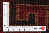 Lori - Qashqai Persian Rug 200x154 - Picture 4