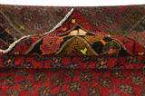 Bakhtiari Persian Rug 312x214 - Picture 5