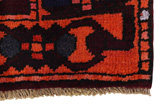 Lori - Bakhtiari Persian Rug 203x143 - Picture 3