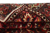 Bakhtiari Persian Rug 310x208 - Picture 5