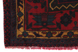 Koliai - Kurdi Persian Rug 298x185 - Picture 3