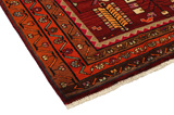 Lori - Bakhtiari Persian Rug 194x144 - Picture 3