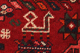 Qashqai - Shiraz Persian Rug 290x204 - Picture 7