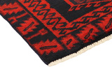Lori - Bakhtiari Persian Rug 229x186 - Picture 3