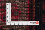 Lori - Bakhtiari Persian Rug 238x157 - Picture 4
