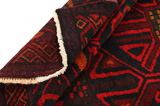 Bakhtiari - Qashqai Persian Rug 195x149 - Picture 5