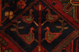 Bakhtiari Persian Rug 206x160 - Picture 5