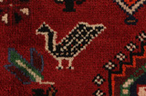 Qashqai - Shiraz Persian Rug 296x197 - Picture 6