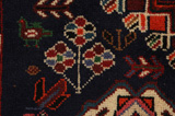 Qashqai - Shiraz Persian Rug 296x197 - Picture 7