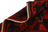 Lori - Bakhtiari Persian Rug 214x166 - Picture 5