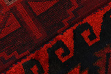 Lori - Bakhtiari Persian Rug 214x166 - Picture 6