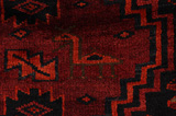 Lori - Bakhtiari Persian Rug 208x158 - Picture 7