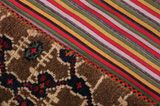 Patchwork Persian Rug 256x168 - Picture 6