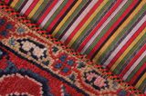 Patchwork Persian Rug 209x149 - Picture 6