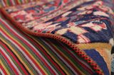 Patchwork Persian Rug 209x149 - Picture 10