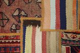 Patchwork Persian Rug 209x149 - Picture 11