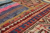 Patchwork Persian Rug 209x149 - Picture 12